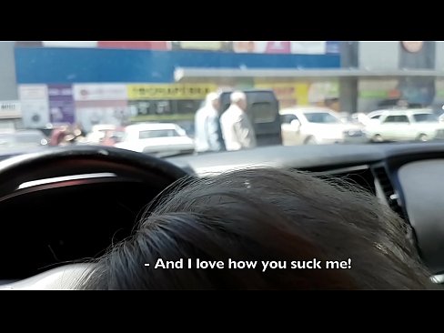 ❤️ 在超市外的停车场被吸吮的权利 at porn zh-cn.tubsexer-porn.ru